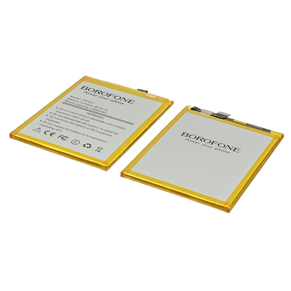 Аккумулятор Borofone BLP619 для Oppo A57/ A57M