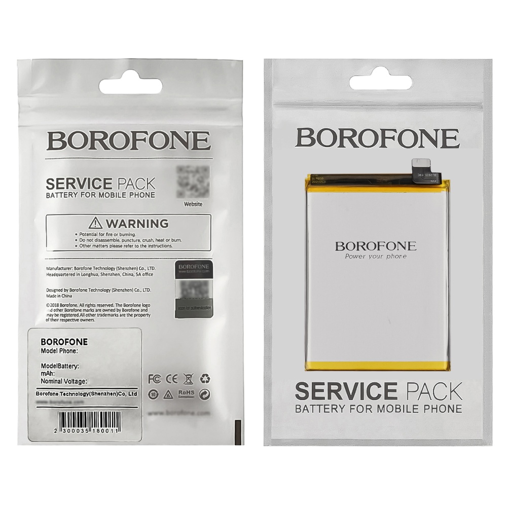 Аккумулятор Borofone BLP835 для Oppo A94 (4G)/ F19 Pro/ Reno 5F/ Reno 5 Lite