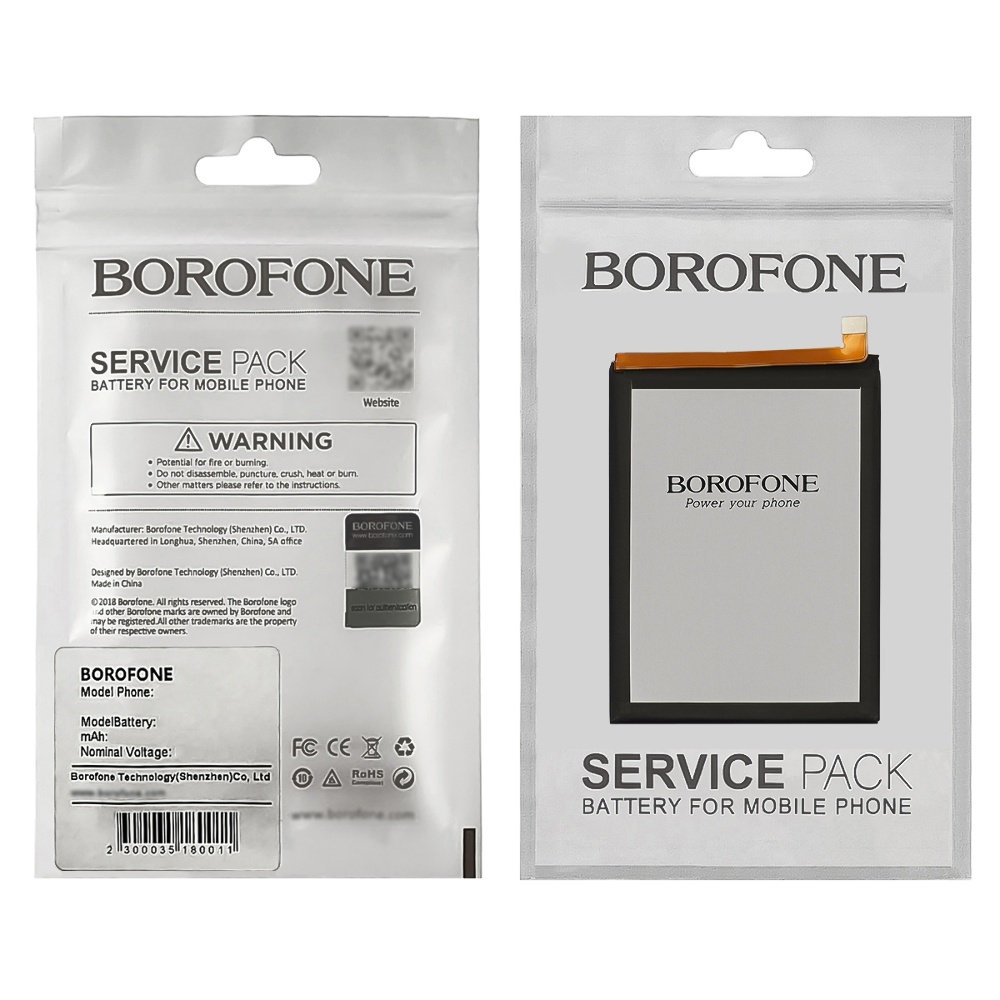 Аккумулятор Borofone SLC-50 для Samsung A032 A03 Core (2021)