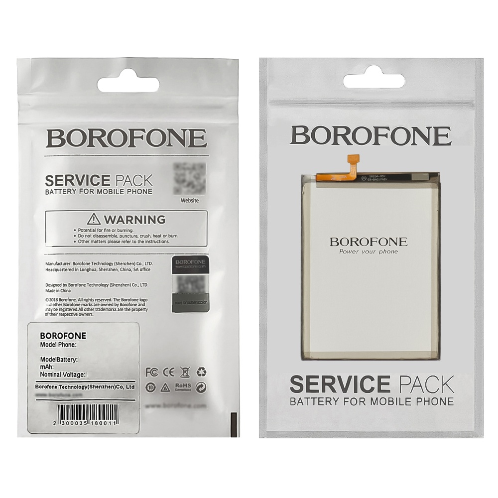 Аккумулятор Borofone EB-BA136ABY для Samsung A136 A13 (5G)/ M135 M13