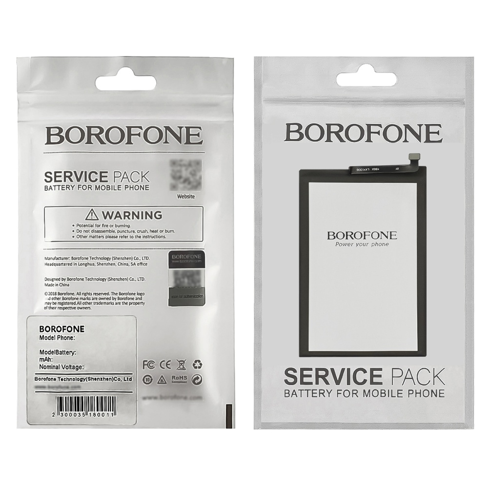 Аккумулятор Borofone BL-49NT для TECNO Pop 7/ Pop 7 Pro/ Spark Go (2023)