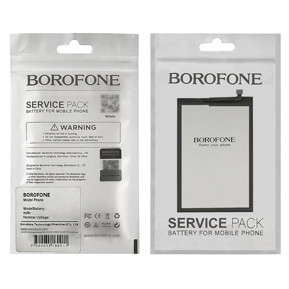Аккумулятор Borofone BL-58CT для TECNO Spark 7