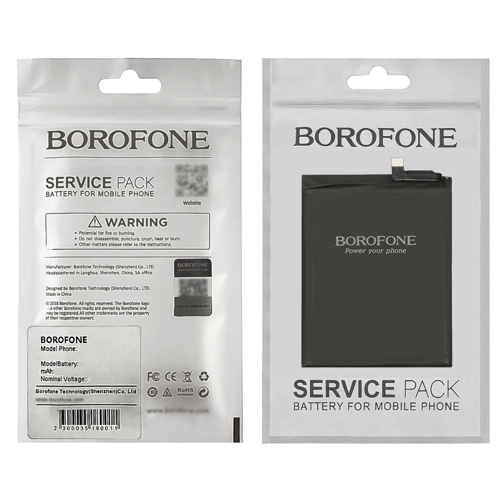Аккумулятор Borofone BM53 для Xiaomi Mi 10T/ Mi 10T Pro/ Redmi K30