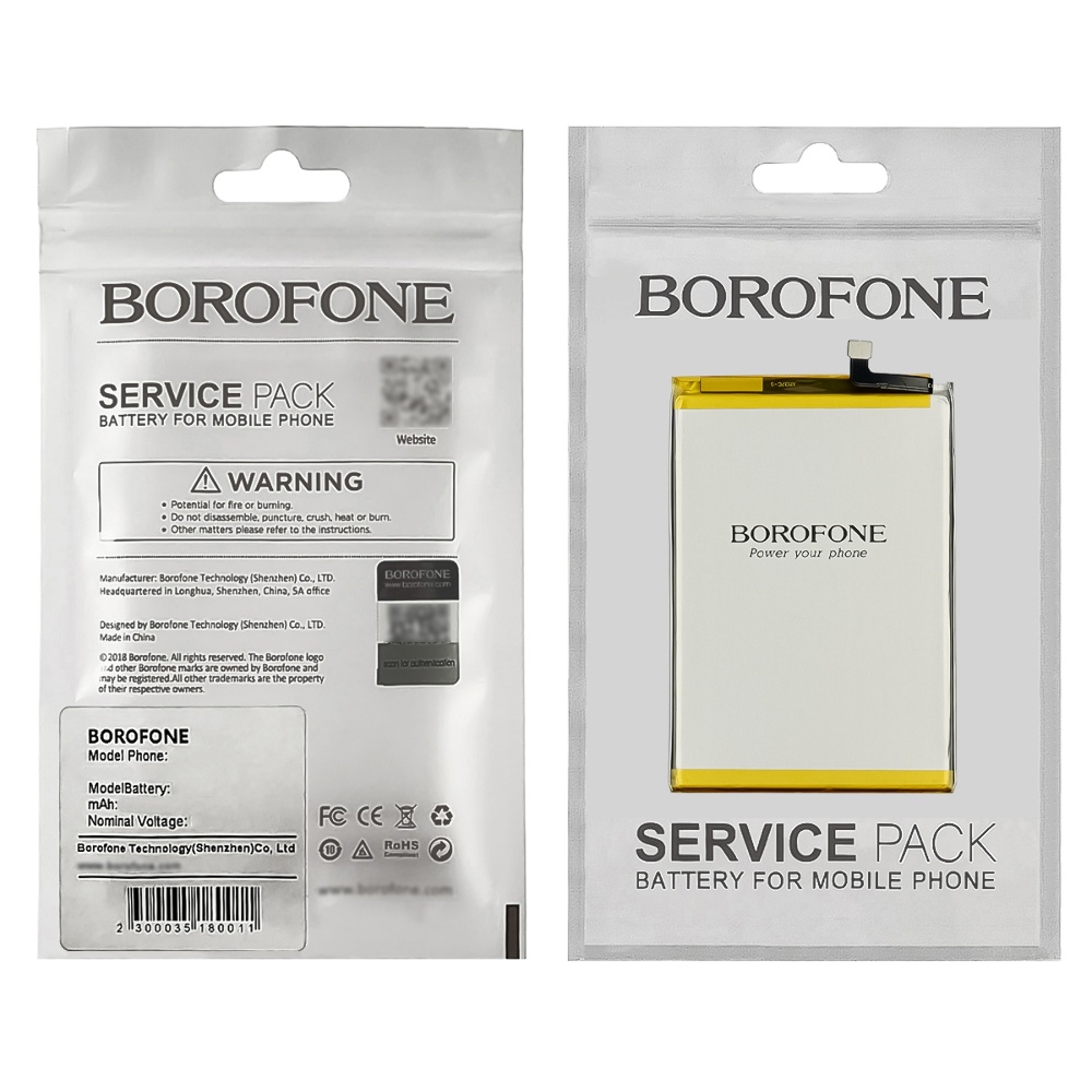Аккумулятор Borofone BN5K для Xiaomi Poco C55/ Redmi 12C