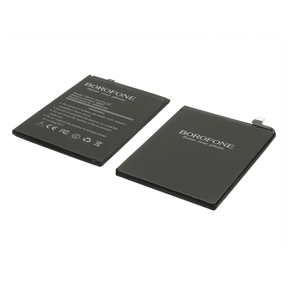 Аккумулятор Borofone BN5C для Xiaomi Poco M4 Pro (5G)/ Redmi Note 11T (5G)