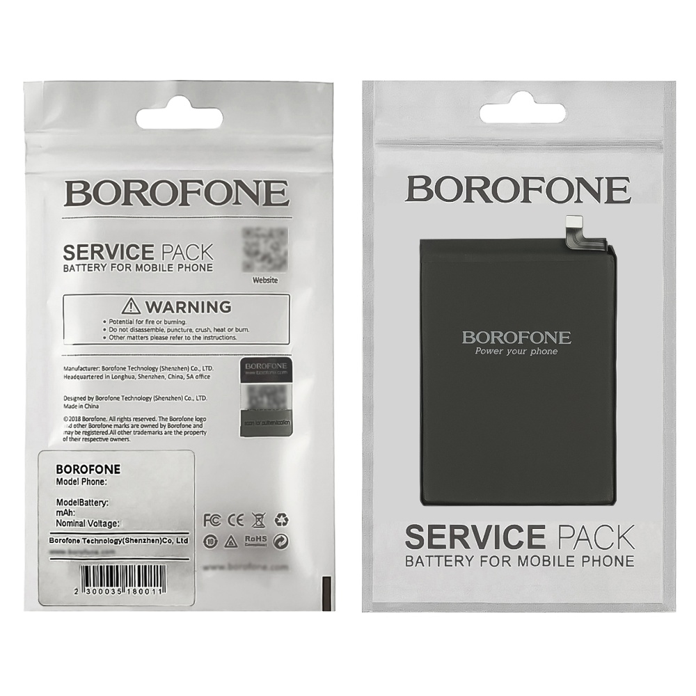 Аккумулятор Borofone BN5C для Xiaomi Poco M4 Pro (5G)/ Redmi Note 11T (5G)