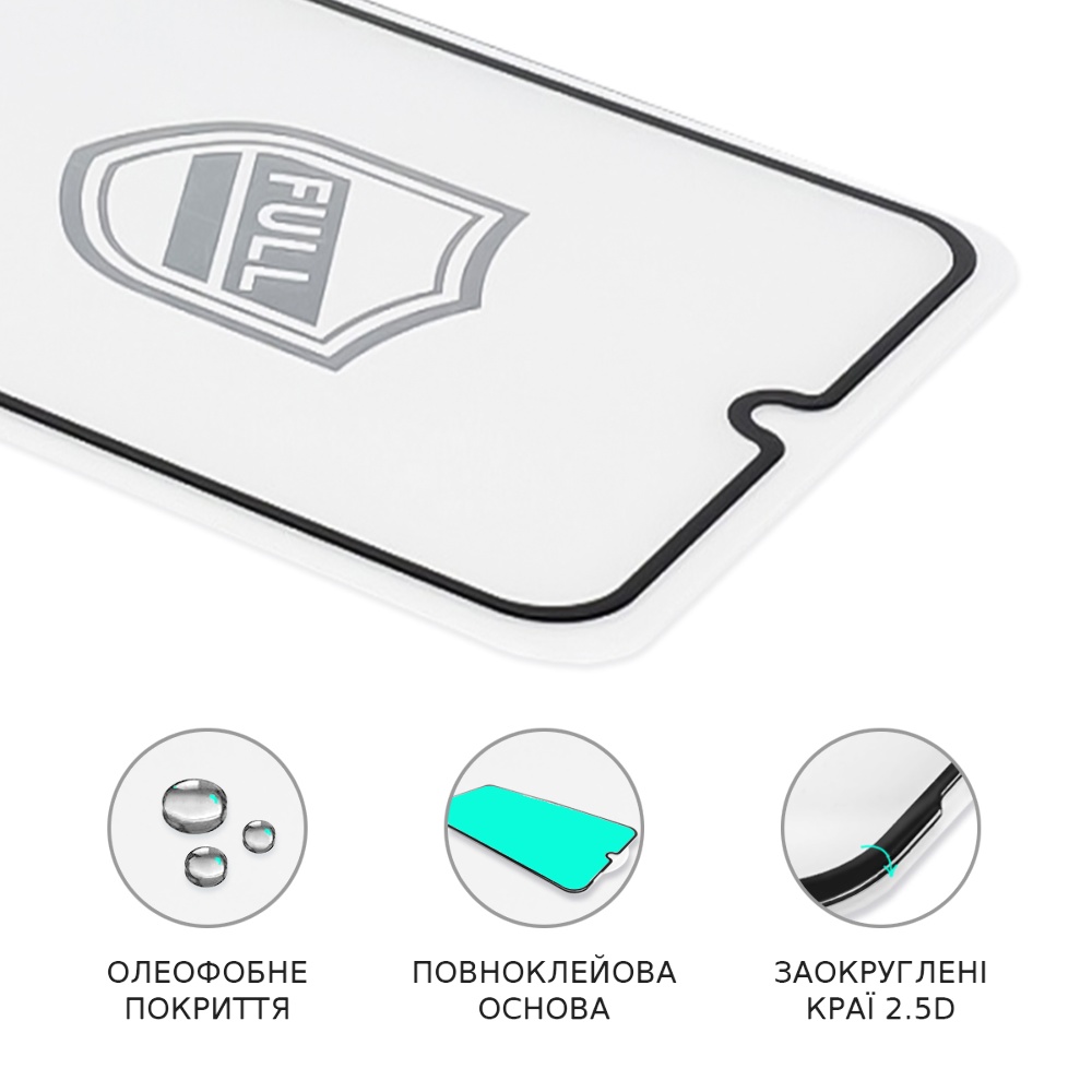 Защитное стекло для Samsung A356 A35 Full Glue (0.25 мм, 2.5D, чёрное) Люкс