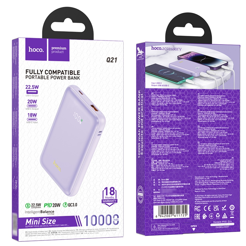 Power bank Hoco Q21 10000mAh 22.5W PD 20W с дисплеем purple