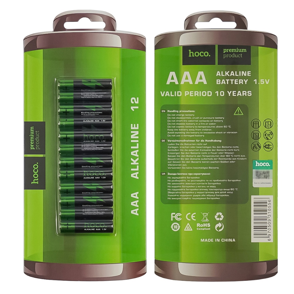 Батарейки щелочные Hoco Alkaline AAA (LR03) 12 шт