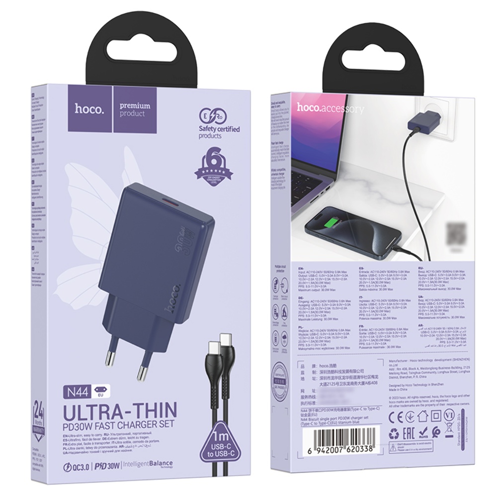 Сетевое зарядное устройство Hoco N44 Type-C PD 30W + кабель Type-C to Type-C titanium blue