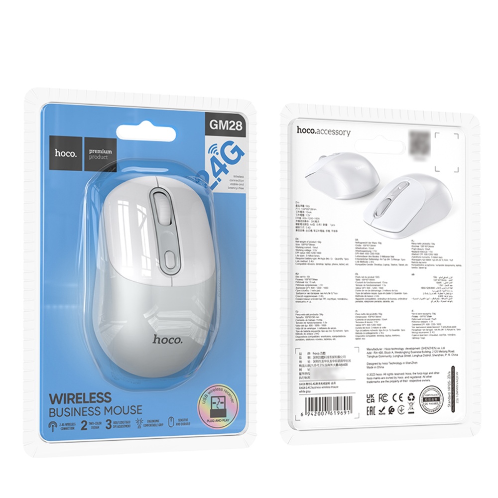 Беспроводная мышь Hoco GM28 white gray