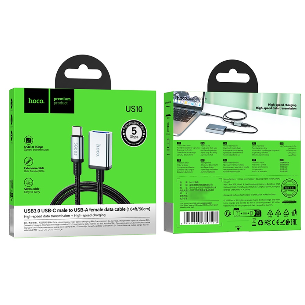 Мультимедийный кабель Hoco US10 удлинитель Type-C to USB (F) USB3.0 5Gbit/s 0.5m black