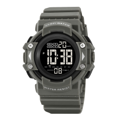 Skmei 2195GY Grey SALE Skmei 2195GY Grey SALE
