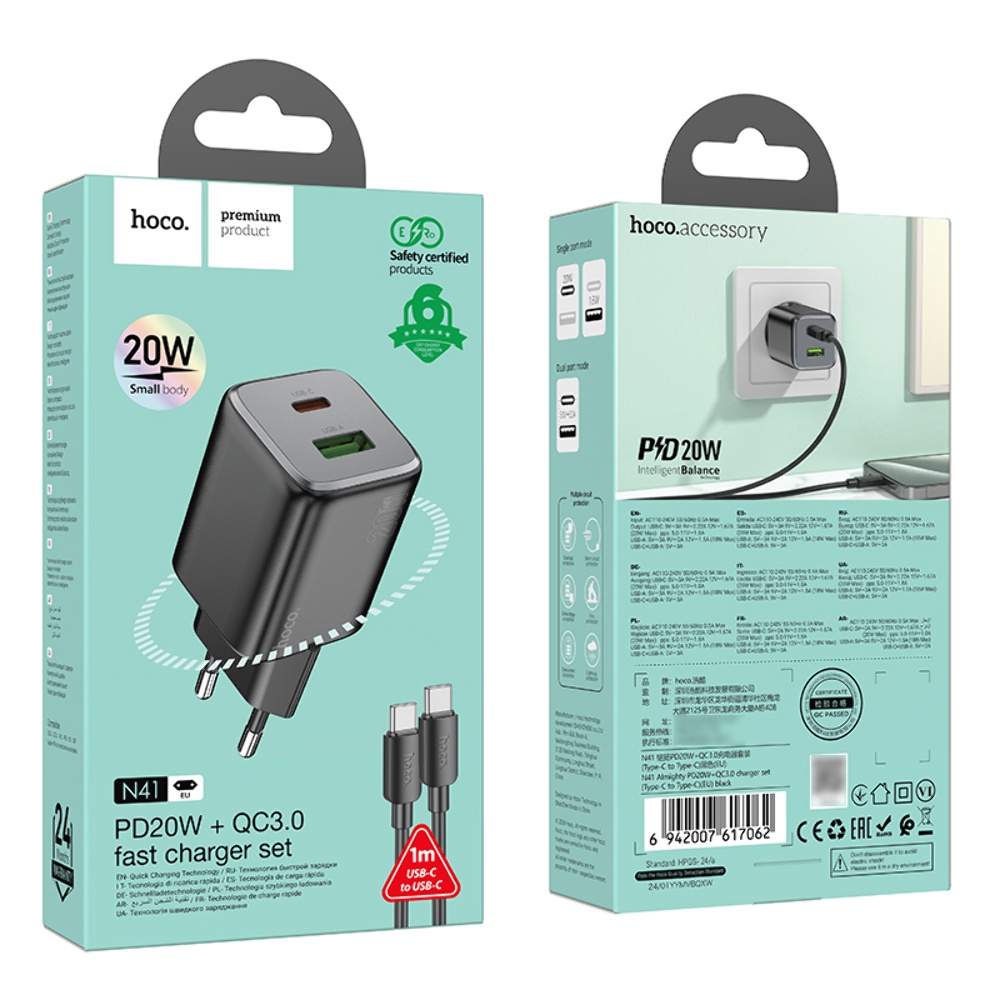 Сетевое зарядное устройство Hoco N41 USB/ Type-C PD QC black + кабель Type-C to Type-C