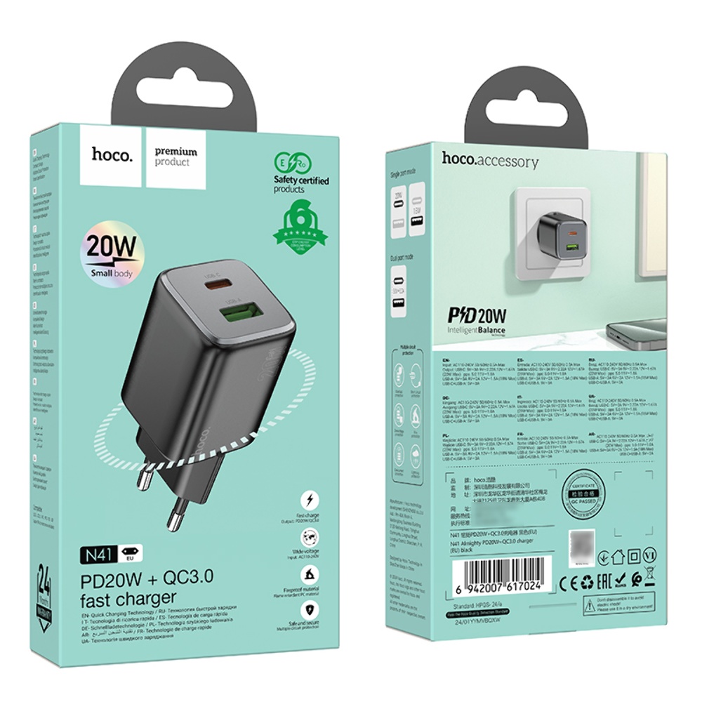 Сетевое зарядное устройство Hoco N41 USB/ Type-C PD QC black