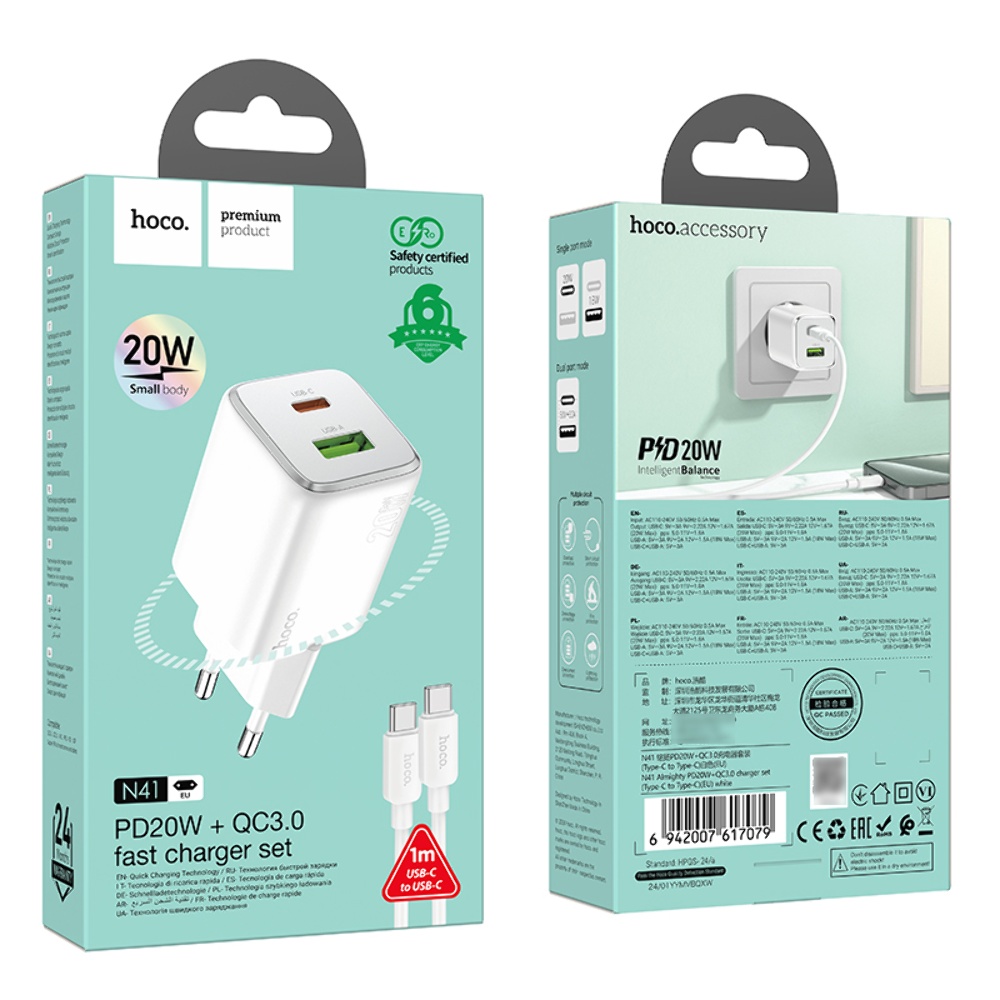 Сетевое зарядное устройство Hoco N41 USB/ Type-C PD QC white + кабель Type-C to Type-C