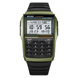 Skmei 2255AG Army Green Skmei 2255AG Army Green