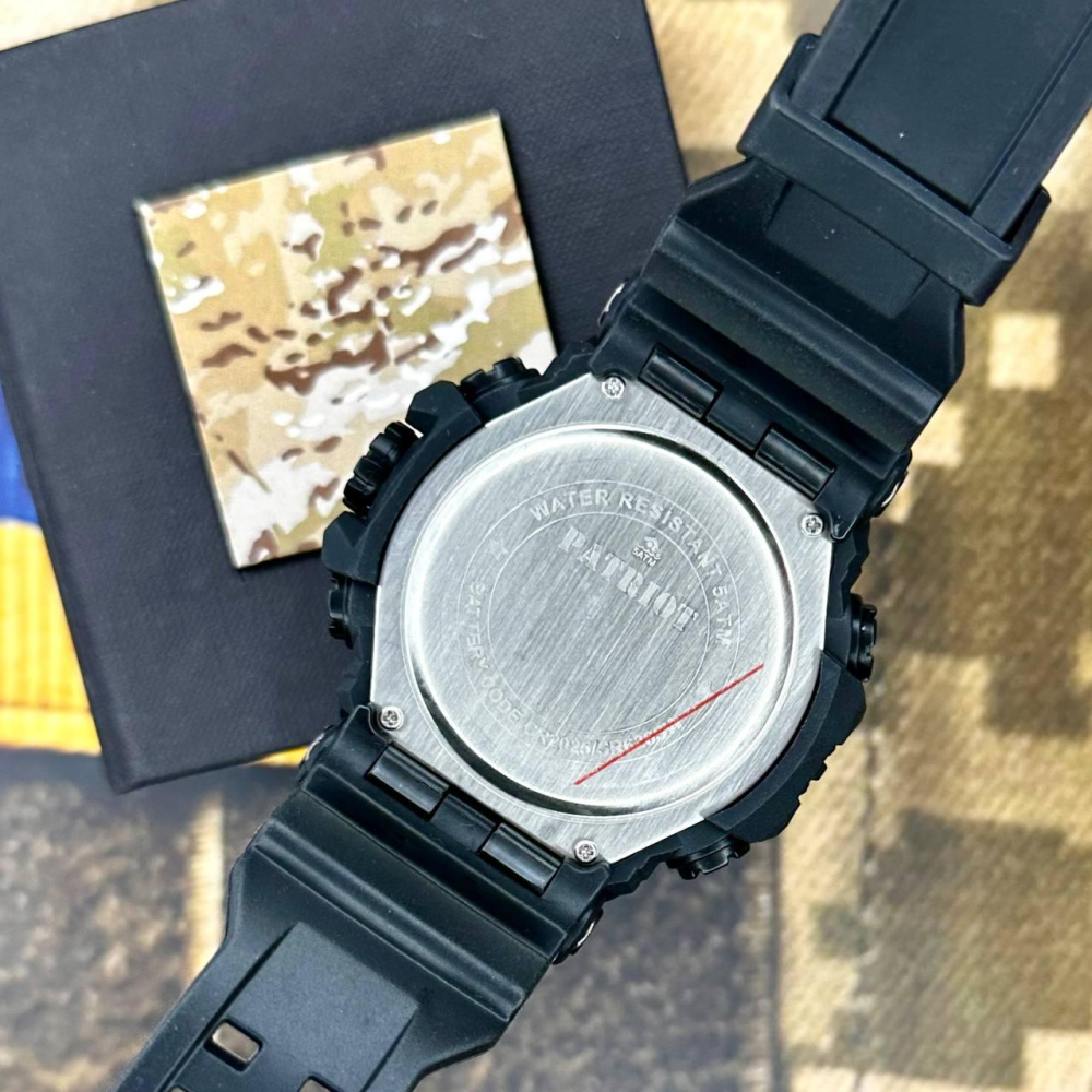 Годинник наручний Patriot 002BKUASI Тризуб срібло Чорні + Коробка