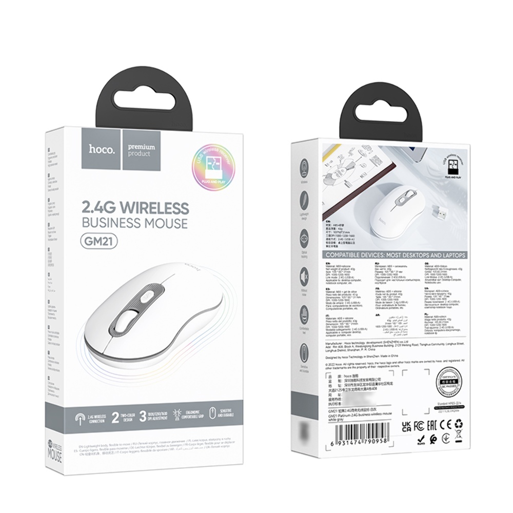 Беспроводная мышь Hoco GM21 white gray