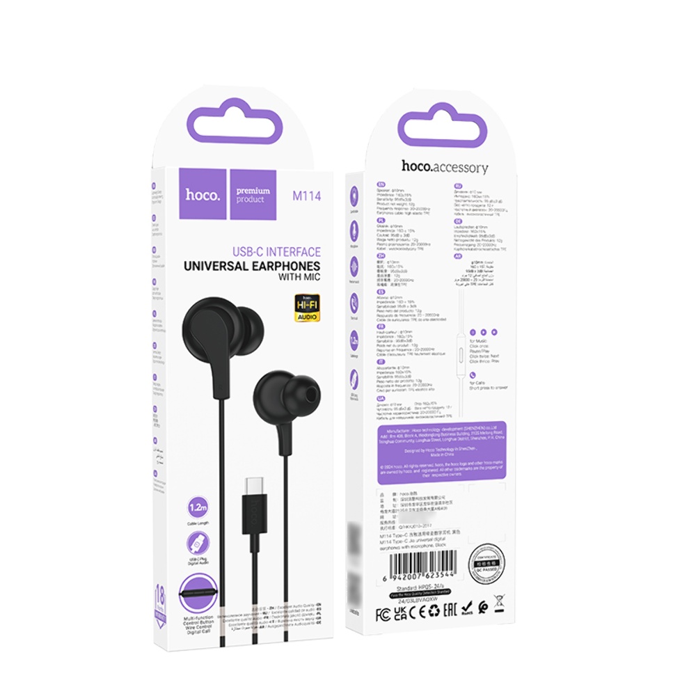 Наушники вакуумные Hoco M114 Type-C с микрофоном black