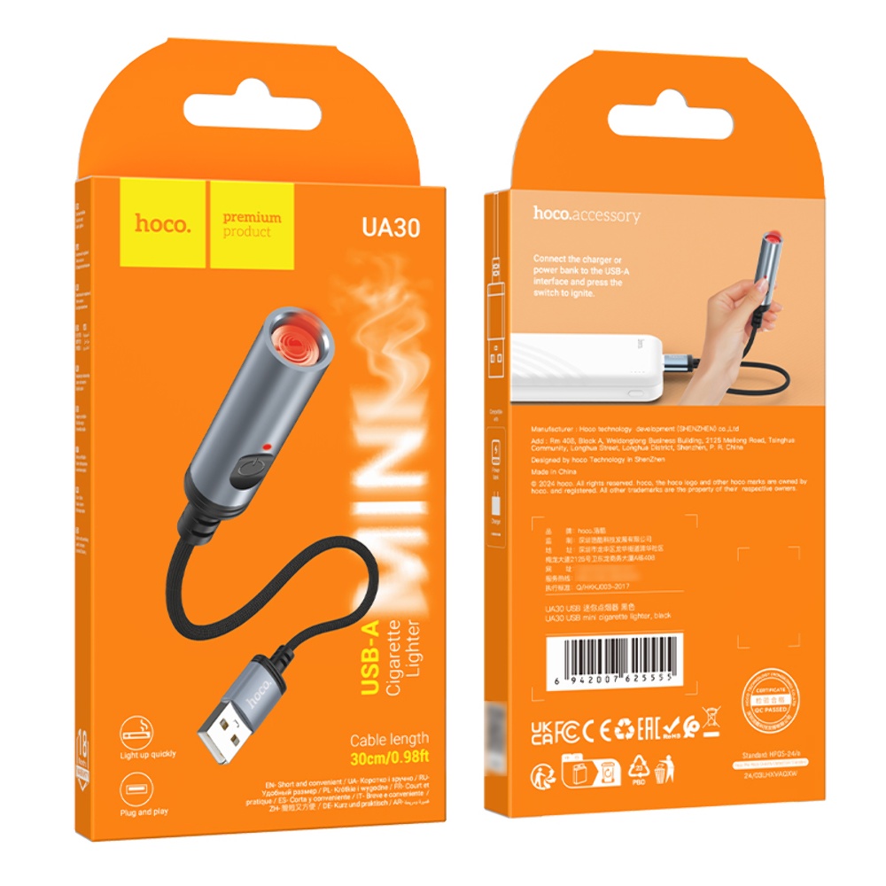 Прикуриватель Hoco UA30 USB black