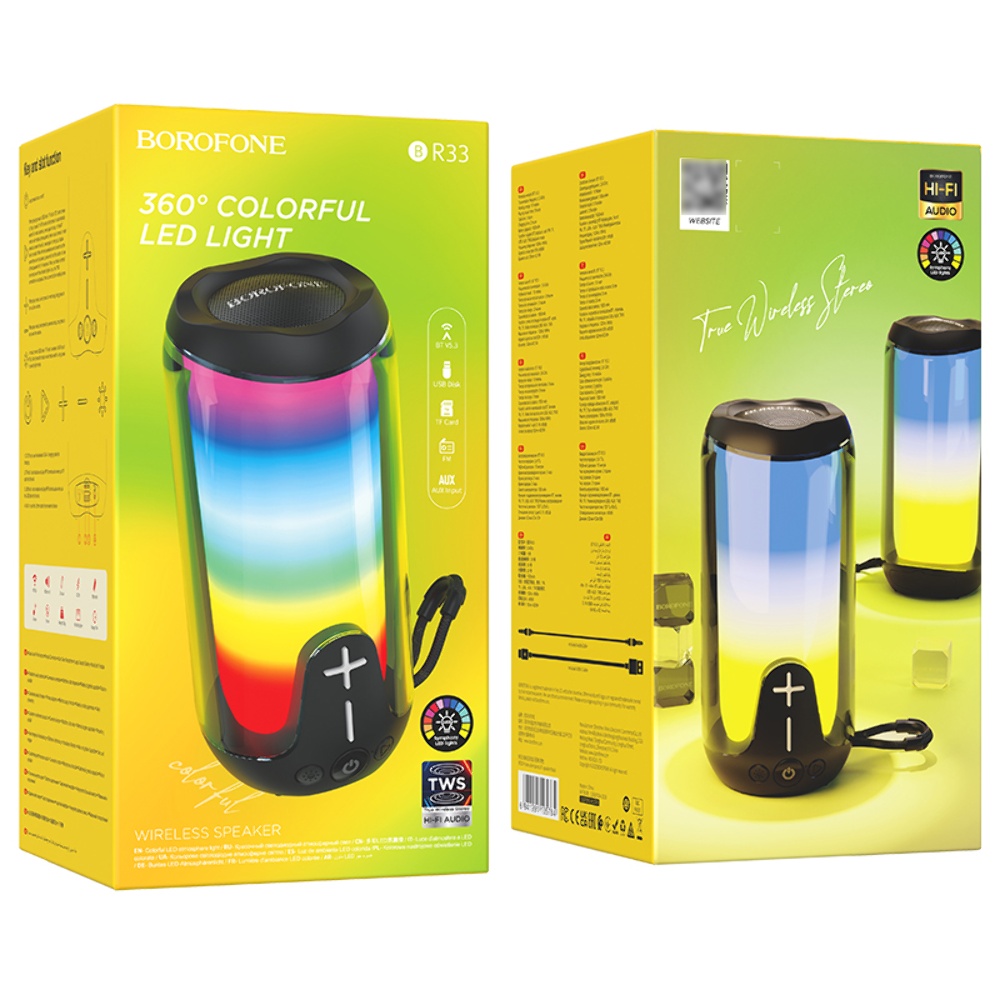 Портативная Bluetooth колонка Borofone BR33 TWS с LED подсветкой black