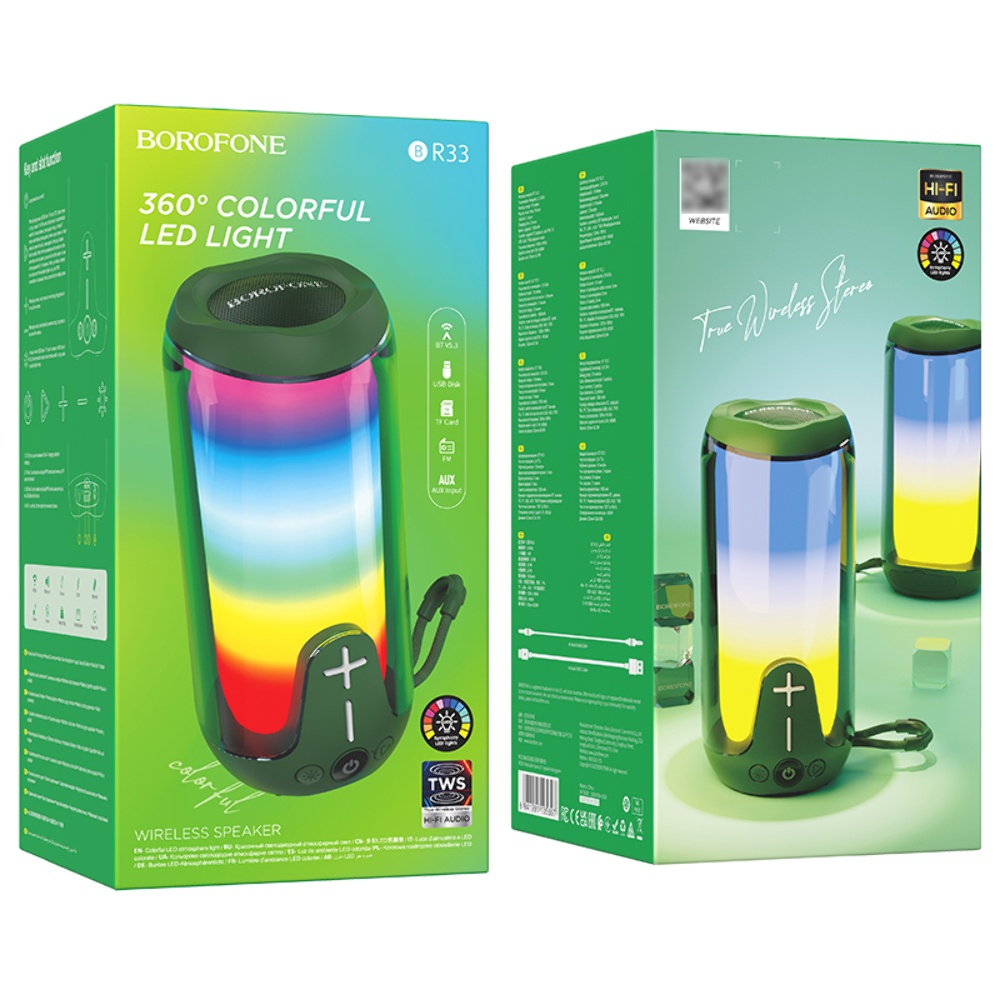 Портативная Bluetooth колонка Borofone BR33 TWS с LED подсветкой dark green