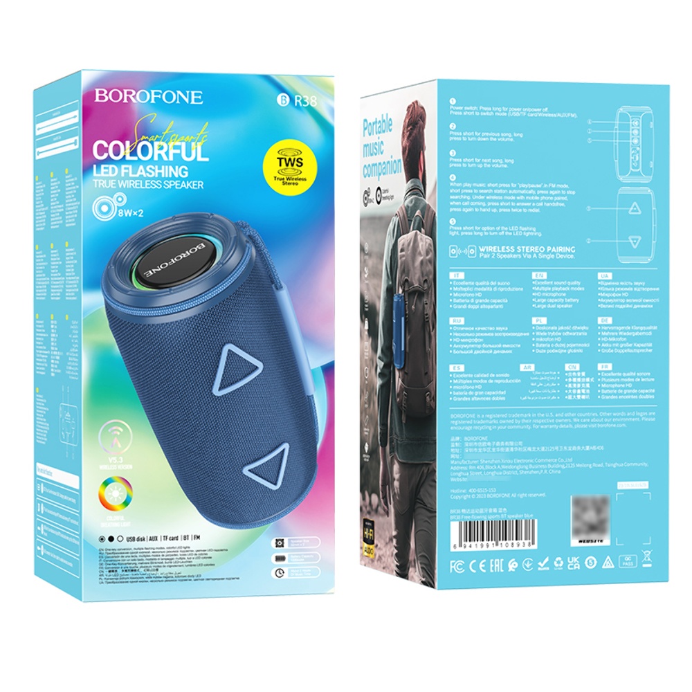 Портативная Bluetooth колонка Borofone BR38 TWS с LED подсветкой blue
