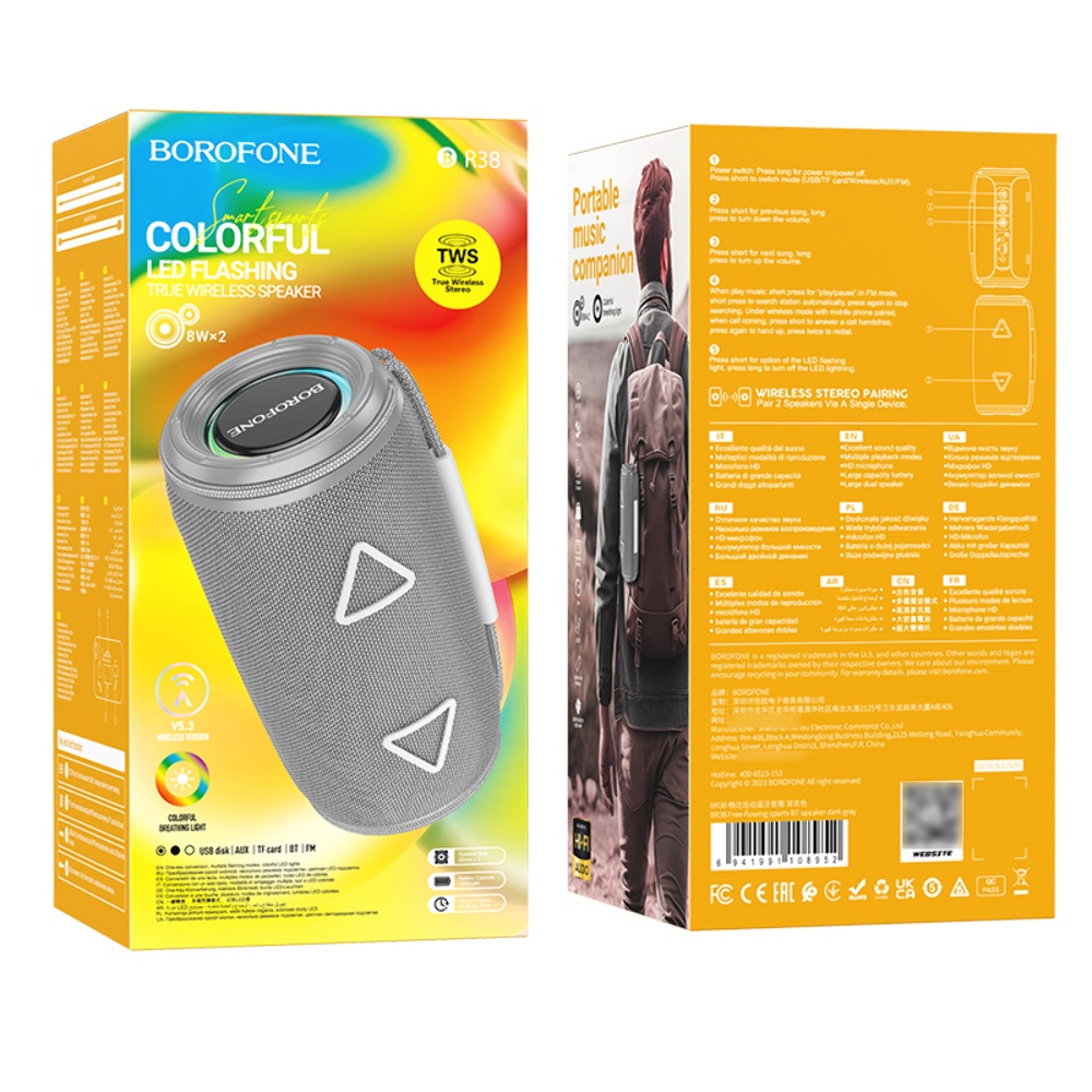 Портативная Bluetooth колонка Borofone BR38 TWS с LED подсветкой dark gray