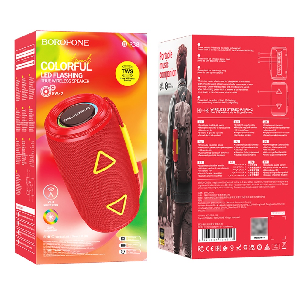 Портативная Bluetooth колонка Borofone BR38 TWS с LED подсветкой red