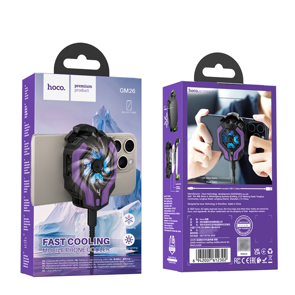 Мобильный куллер Hoco GM26 Type-C black purple