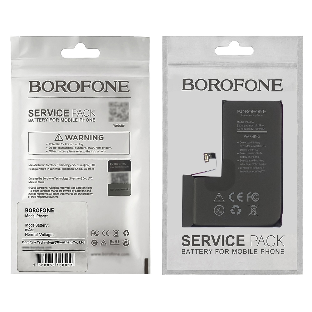 Аккумулятор Borofone для Apple iPhone 14 Pro