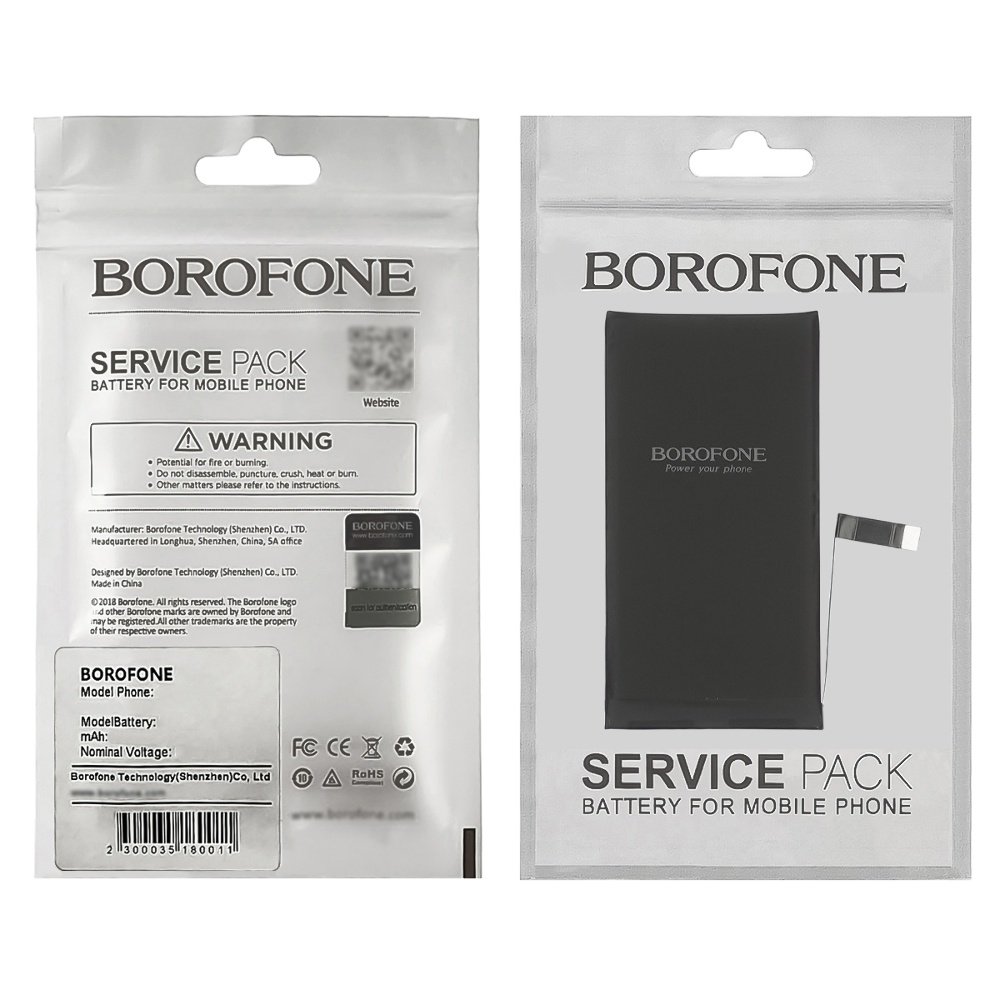 Аккумулятор Borofone для Apple iPhone 14