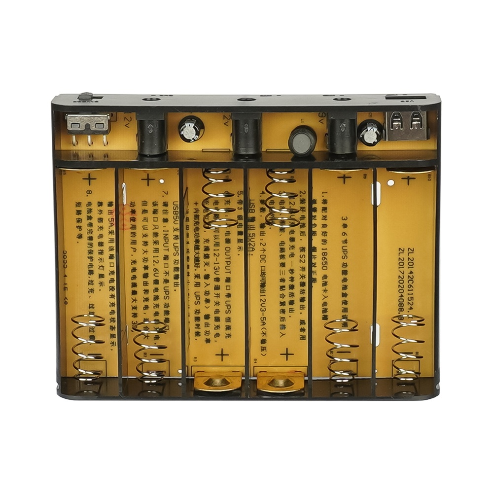 Источник резервного питания для сетевого оборудования 12V/ 9V/ 5V, под аккумуляторы 18650 6 шт