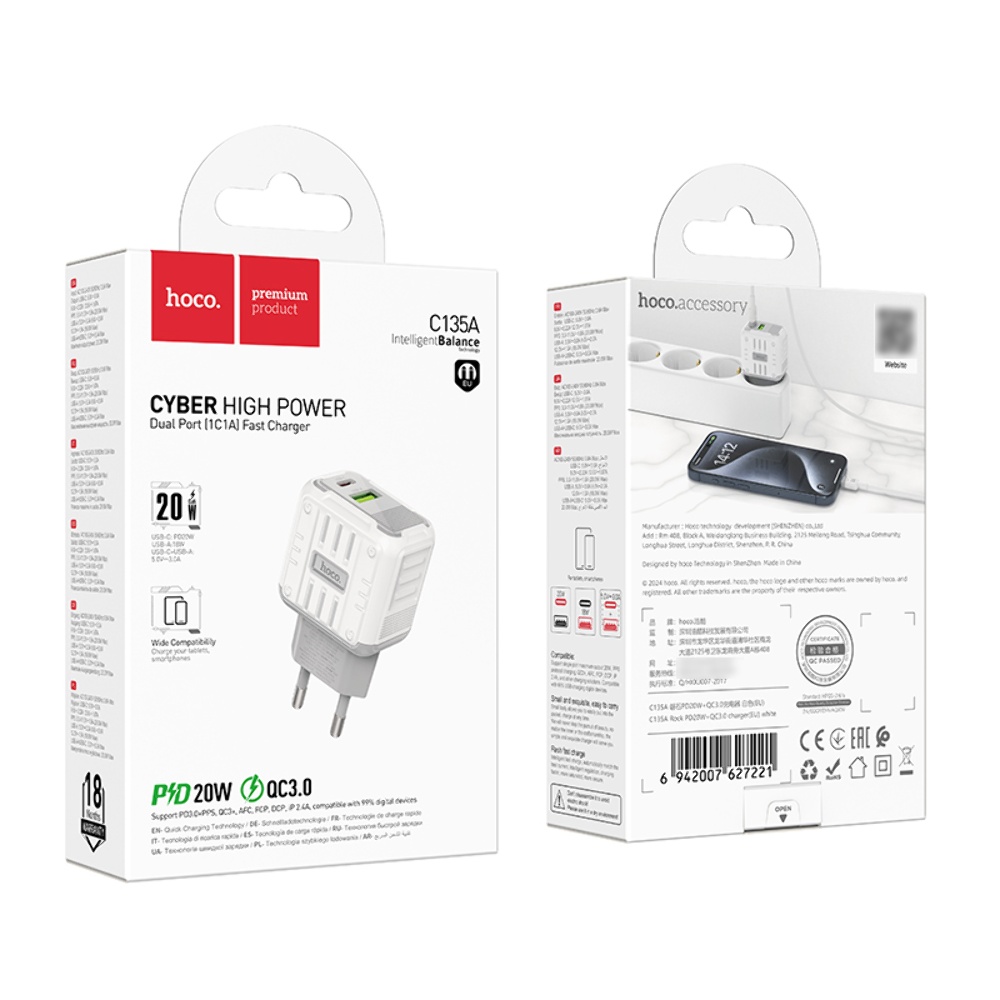 Сетевое зарядное устройство Hoco C135A USB/ Type-C PD20W white