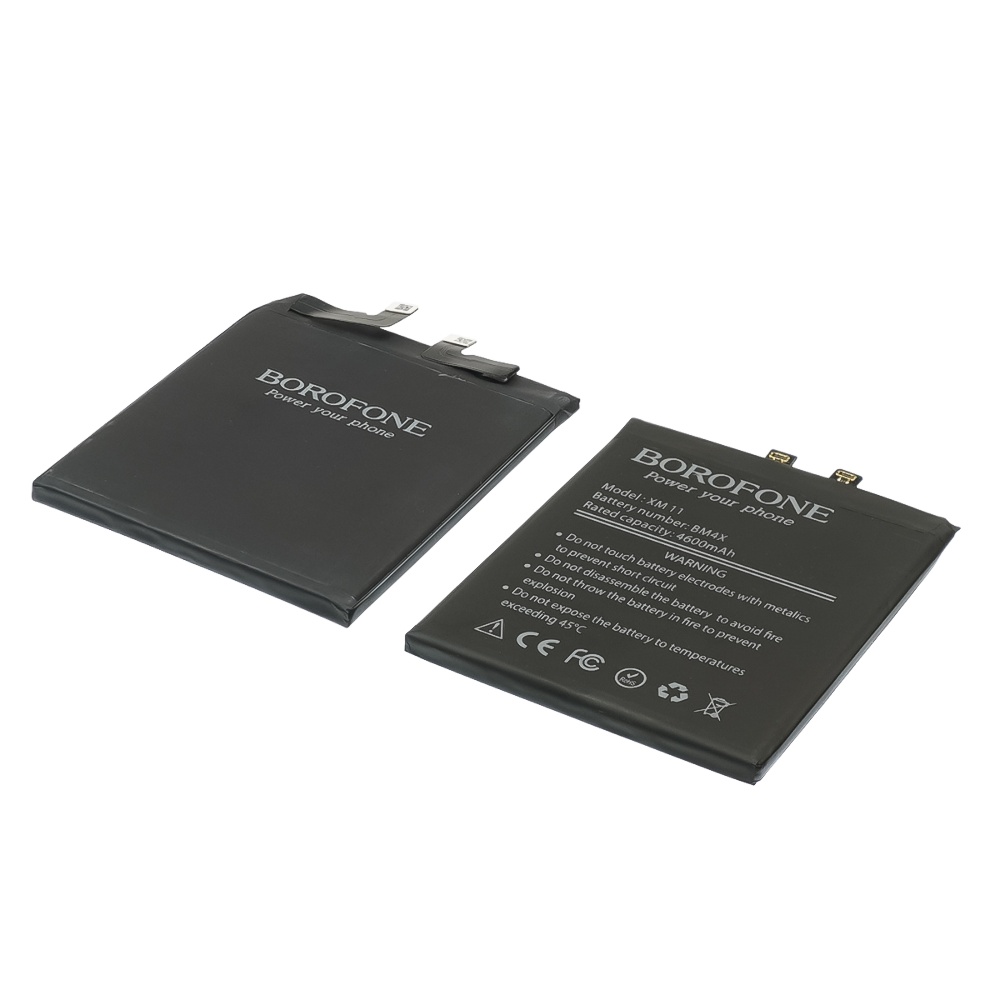 Аккумулятор Borofone BM4X для Xiaomi Mi 11