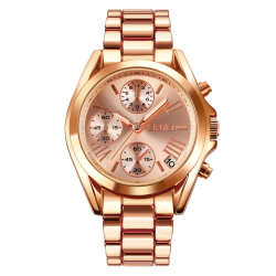Skmei 1897RG Rose Gold Skmei 1897RG Rose Gold