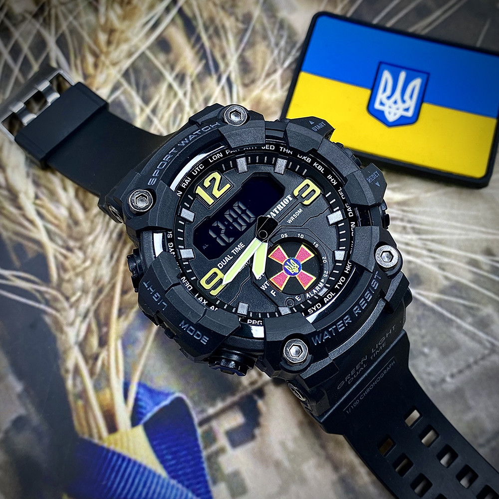 Годинник наручний Patriot 004BKSU ЗСУ Чорні + Коробка.