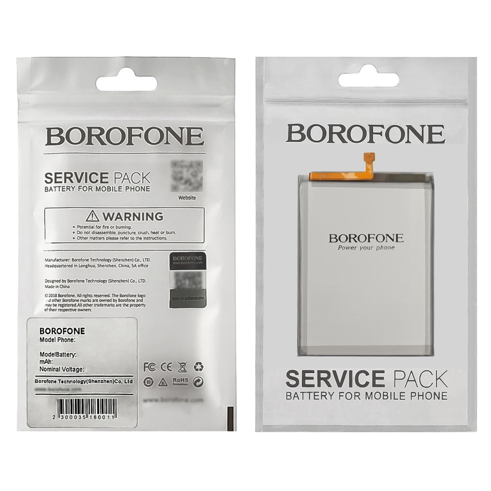 Аккумулятор Borofone EB-BM526ABY для Samsung A235 A23/ M526 M52 (5G)