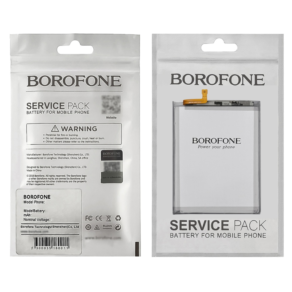 Аккумулятор Borofone EB-BM325ABN для Samsung M325 M32