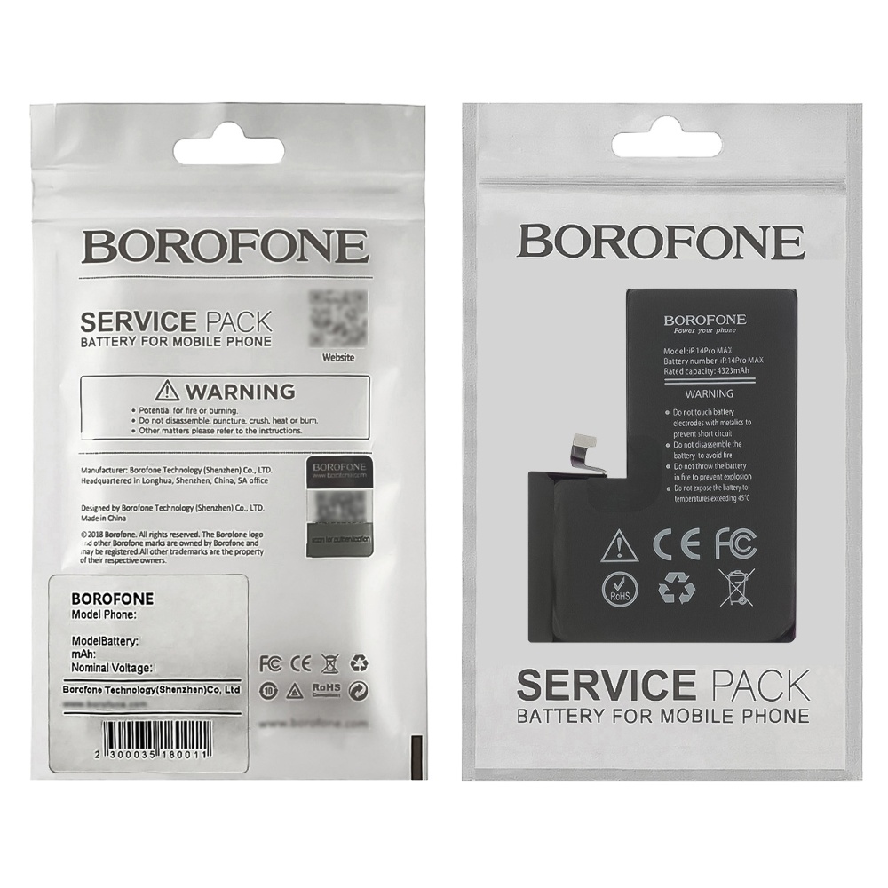 Аккумулятор Borofone для Apple iPhone 14 Pro Max