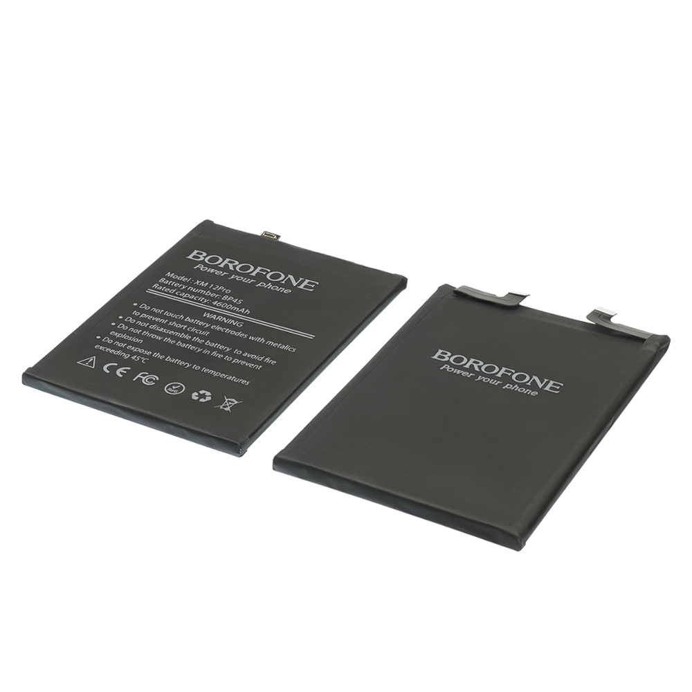 Аккумулятор Borofone BP45 для Xiaomi 12 Pro