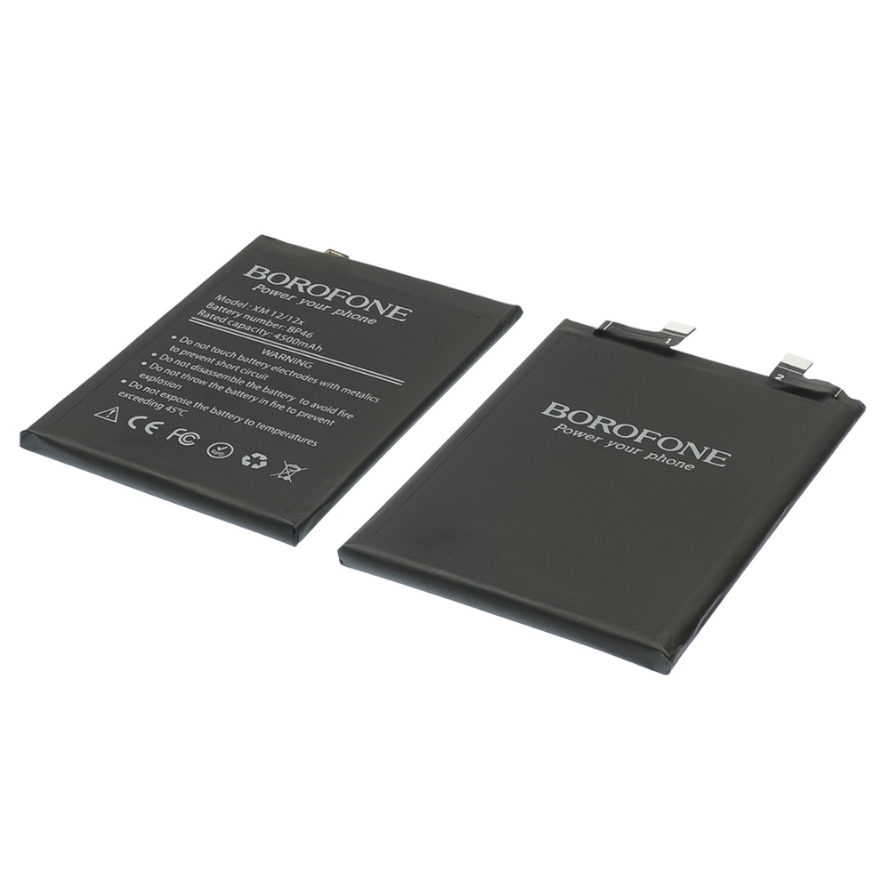 Аккумулятор Borofone BP46 для Xiaomi 12/ 12X