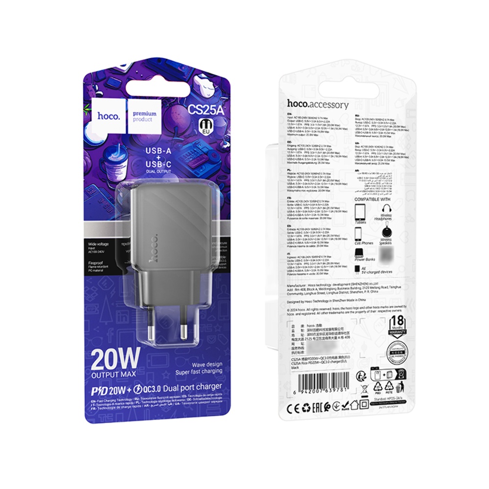 Сетевое зарядное устройство Hoco CS25A USB/ Type-C QC PD black