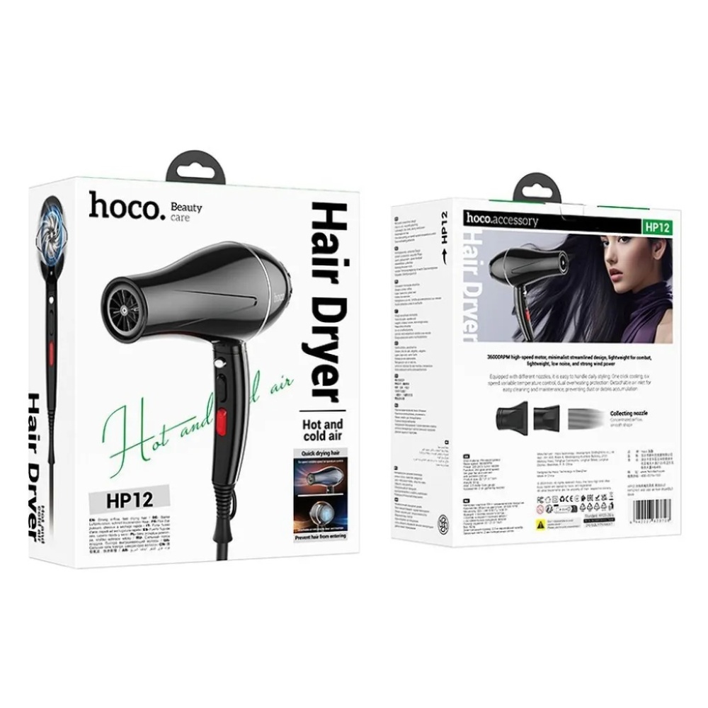 Фен для волос Hoco HP12 black