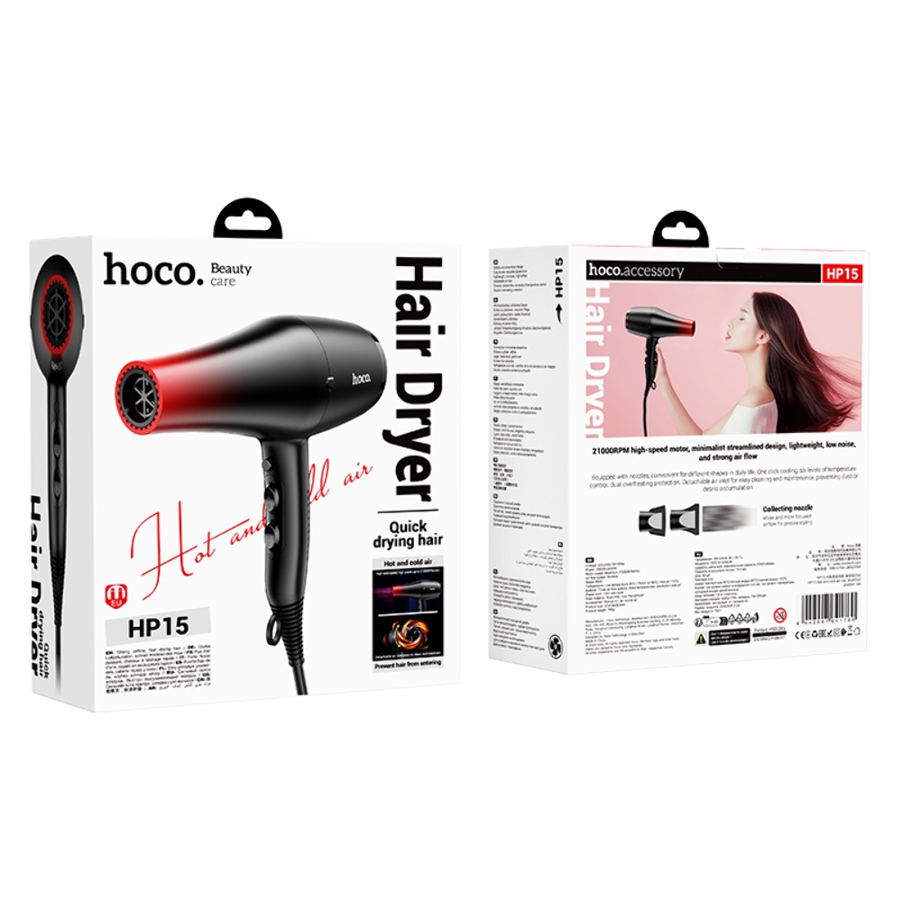 Фен для волос Hoco HP15 gradient red