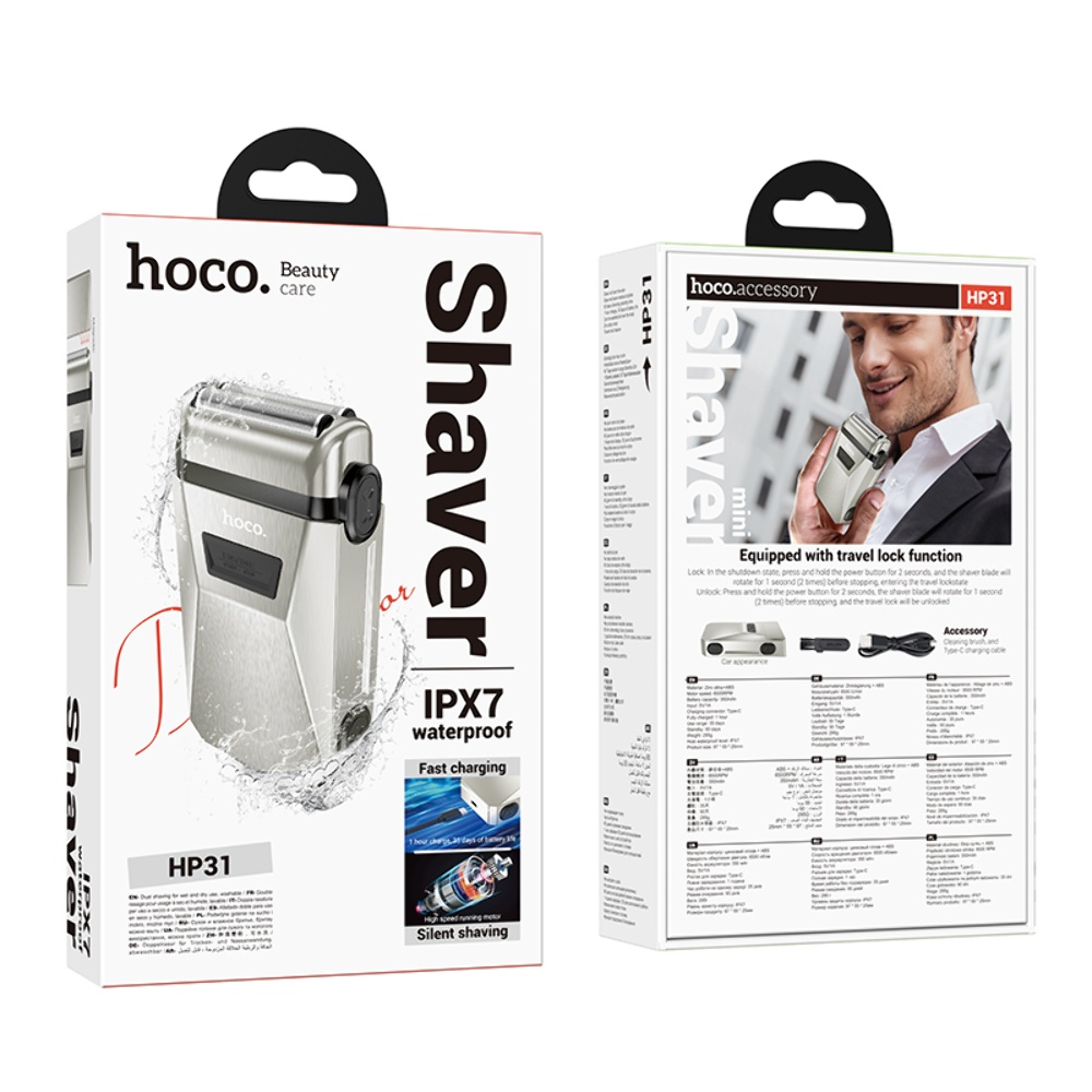 Электробритва шейвер Hoco HP31 silver