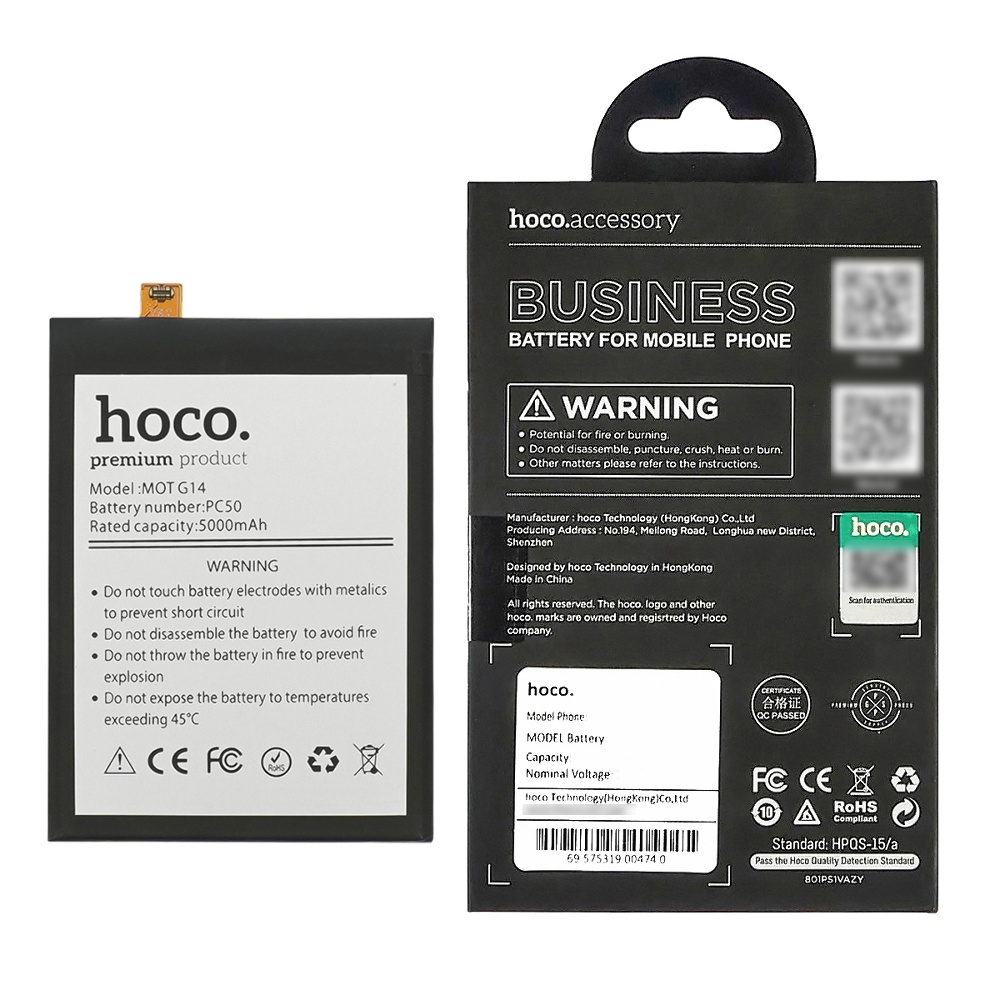 Аккумулятор Hoco PC50 для Motorola Moto G14 (XT2341/ PAYF0010IN)