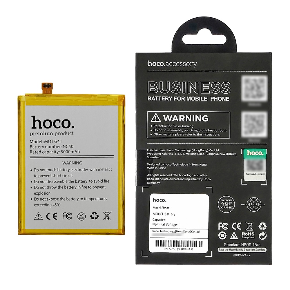 Аккумулятор Hoco NC50 для Motorola Moto G41 (XT2167)/ Moto G32 (XT2235)