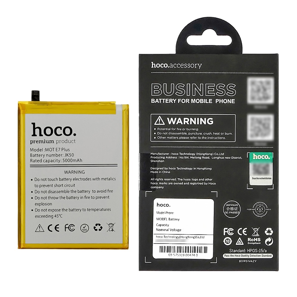 Аккумулятор Hoco JK50 для Motorola Moto G7 Power (XT1955)/ P30 Note (XT1942-1)